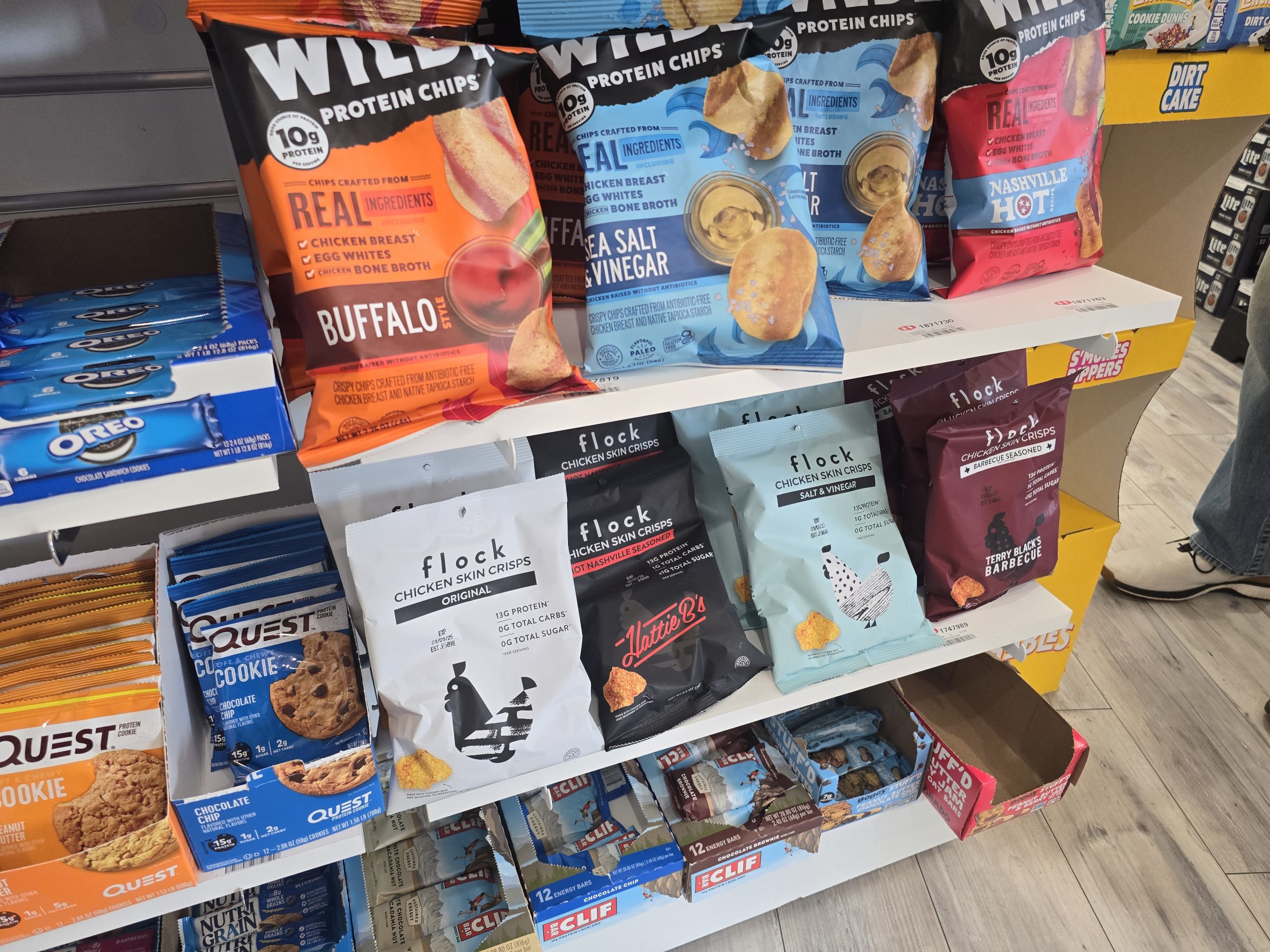 Anthony R Locke NARPM Effie Sandestin Local Store Protein Chips Aug 18 25 Win by a Mile